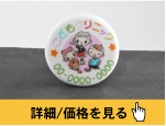 rbO}Olbg1P