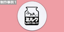 }OlbgV[gی^`@쎖1
